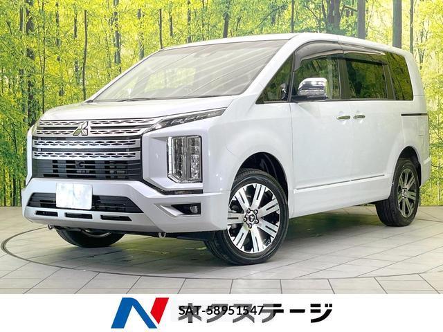 Mitsubishi DELICA 2024-10 8007284-0