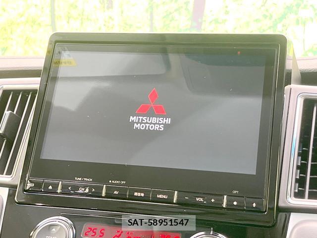 Mitsubishi DELICA 2024-10 8007284-2