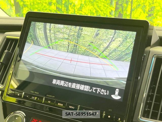 Mitsubishi DELICA 2024-10 8007284-3