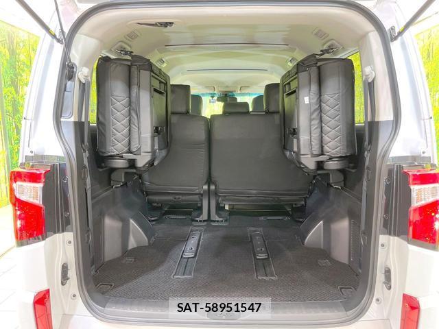 Mitsubishi DELICA 2024-10 8007284-9