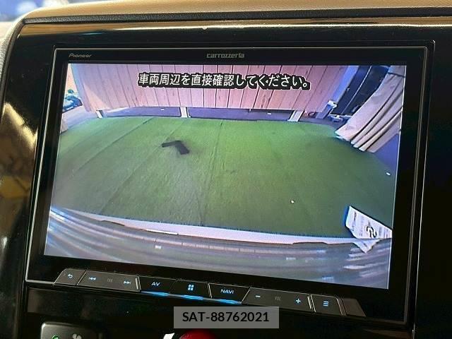 Mitsubishi DELICA 2018-07 8007341-3