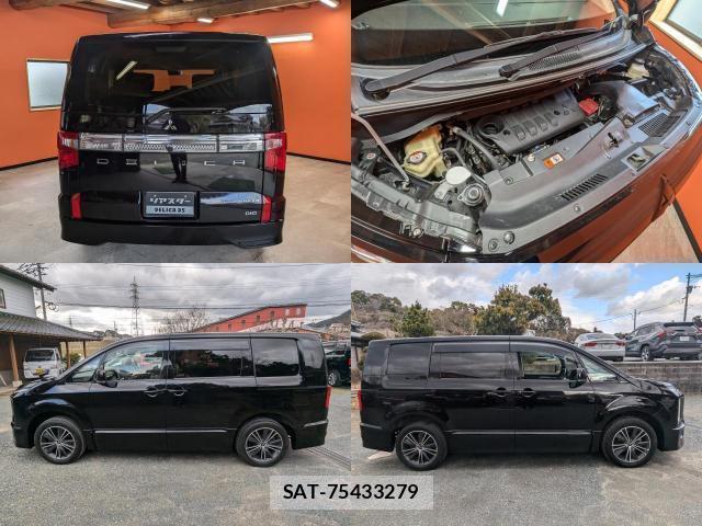 Mitsubishi DELICA 2019-11 8007394-3