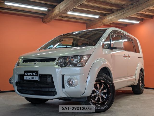 Mitsubishi DELICA 2013-08 8007395-0