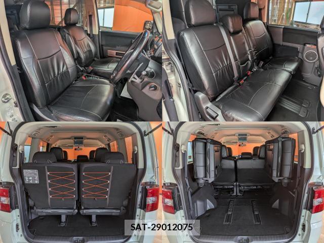 Mitsubishi DELICA 2013-08 8007395-4