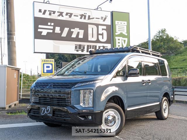 Mitsubishi DELICA 2022-07 8007397-0