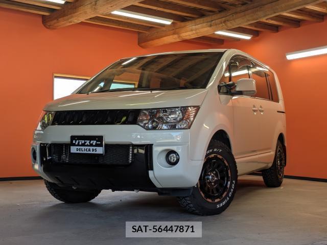 Mitsubishi DELICA 2016-01 8007398-0