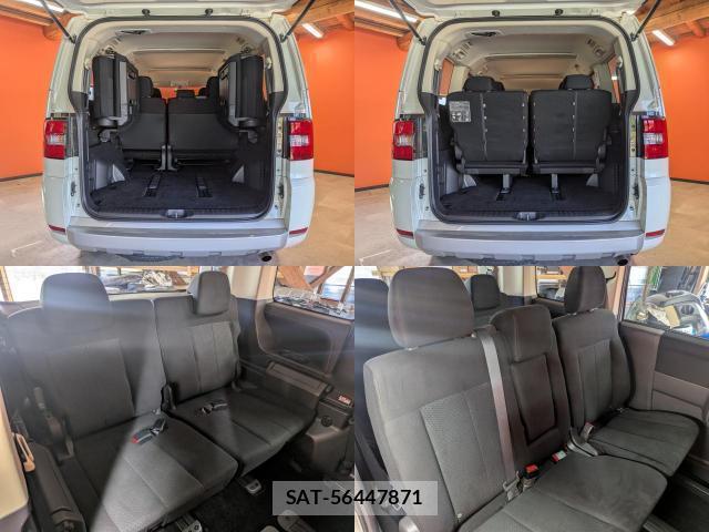 Mitsubishi DELICA 2016-01 8007398-4