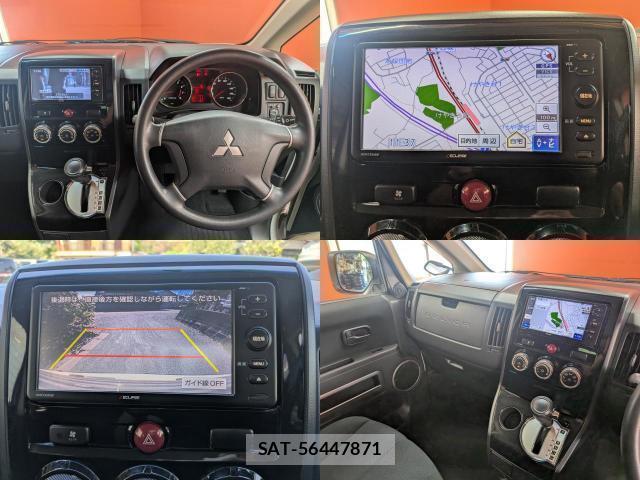 Mitsubishi DELICA 2016-01 8007398-7