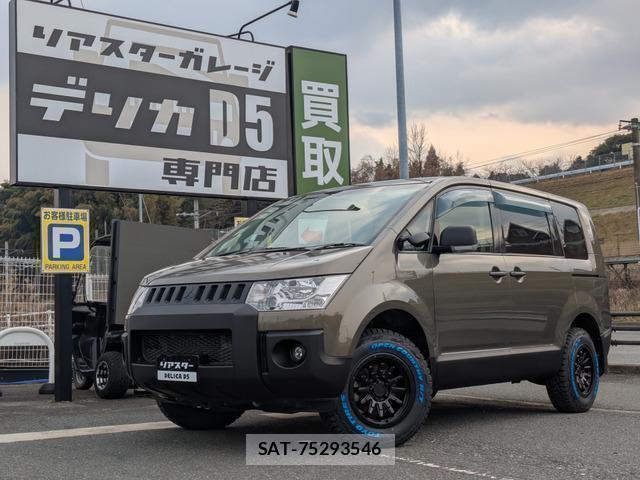 Mitsubishi DELICA 2018-06 8007399-0