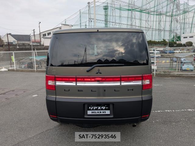 Mitsubishi DELICA 2018-06 8007399-2