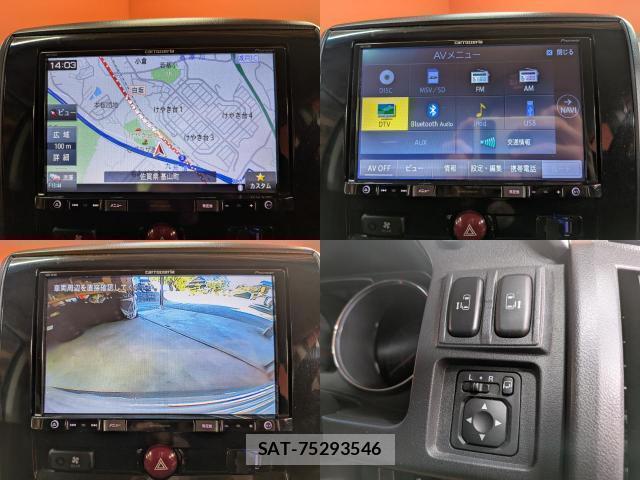 Mitsubishi DELICA 2018-06 8007399-5