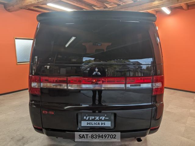 Mitsubishi DELICA 2015-05 8007400-2