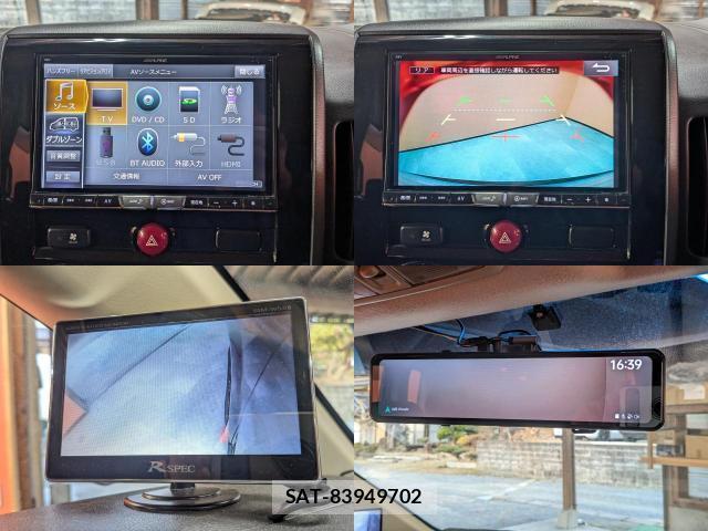 Mitsubishi DELICA 2015-05 8007400-5