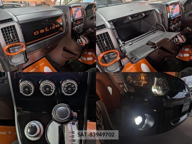 Mitsubishi DELICA 2015-05 8007400-7