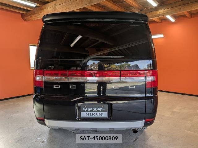 Mitsubishi DELICA 2011-01 8007402-2