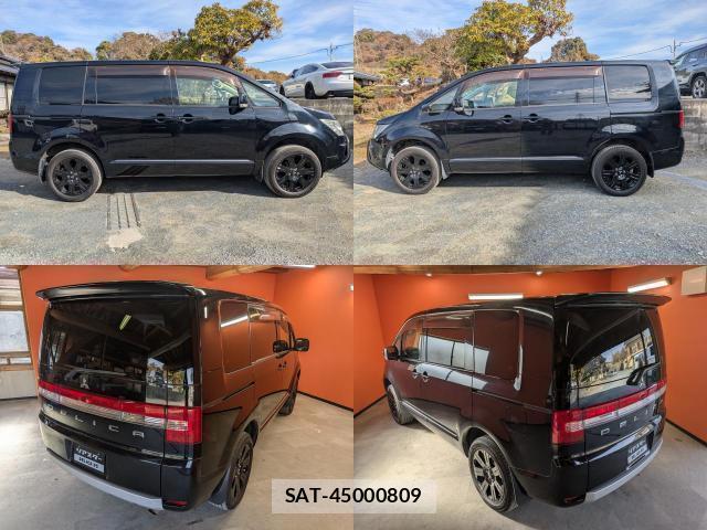 Mitsubishi DELICA 2011-01 8007402-3