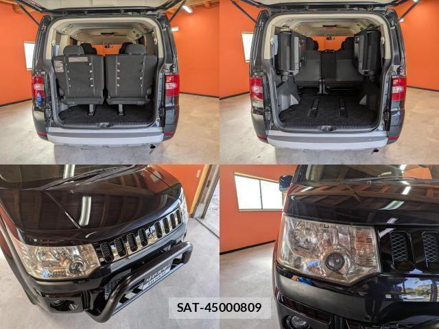 Mitsubishi DELICA 2011-01 8007402-4