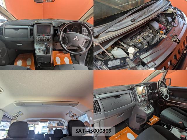 Mitsubishi DELICA 2011-01 8007402-6