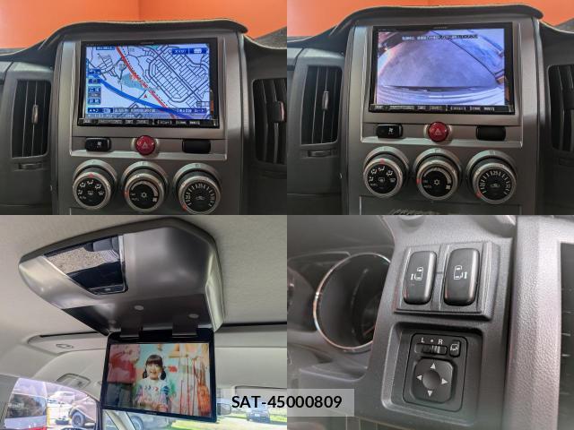 Mitsubishi DELICA 2011-01 8007402-7