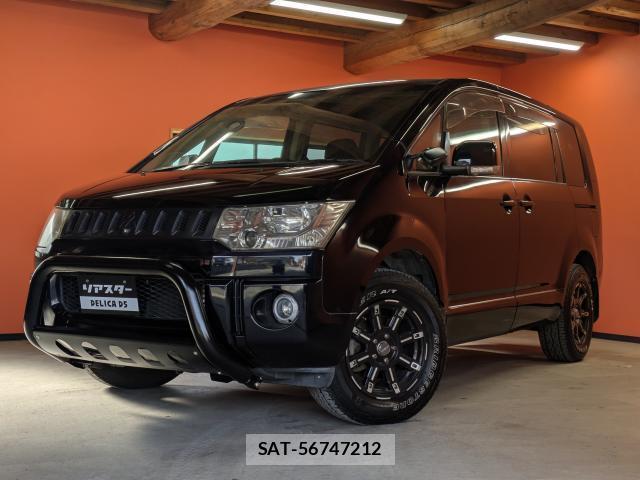 Mitsubishi DELICA 2007-06 8007401-0