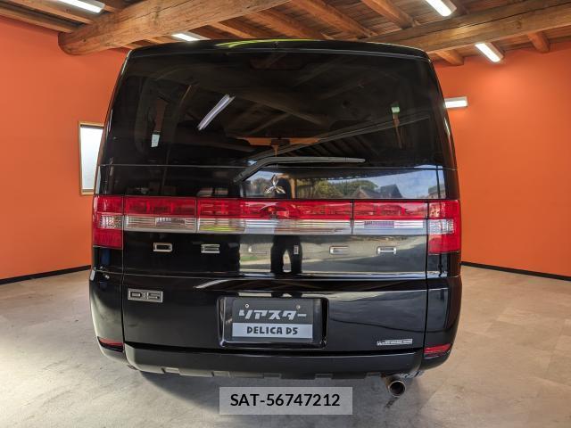 Mitsubishi DELICA 2007-06 8007401-2