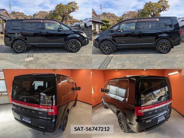 Mitsubishi DELICA 2007-06 8007401-3