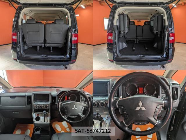 Mitsubishi DELICA 2007-06 8007401-4