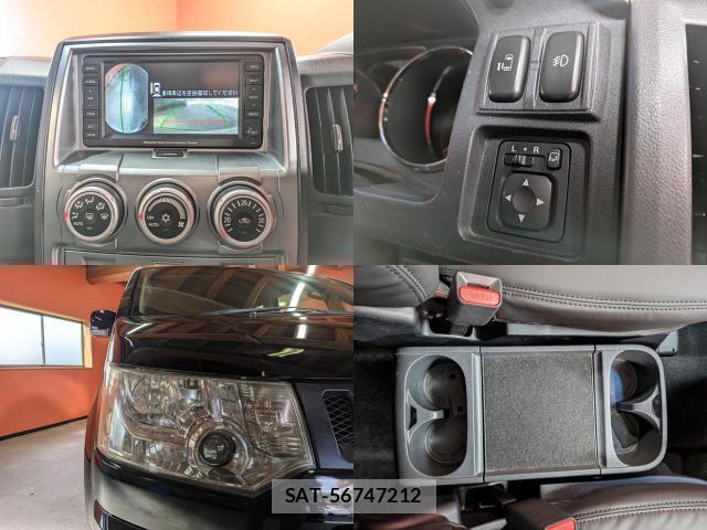 Mitsubishi DELICA 2007-06 8007401-6