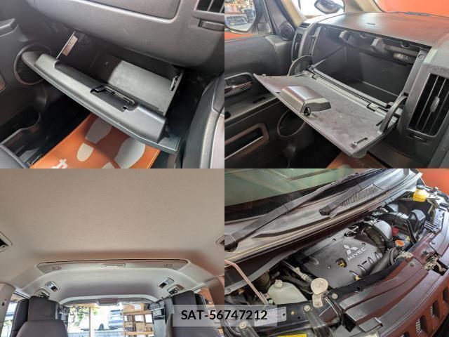 Mitsubishi DELICA 2007-06 8007401-7