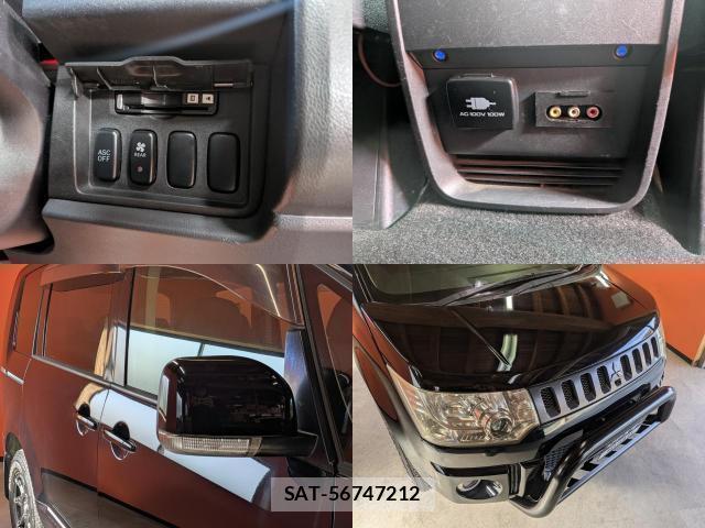 Mitsubishi DELICA 2007-06 8007401-8
