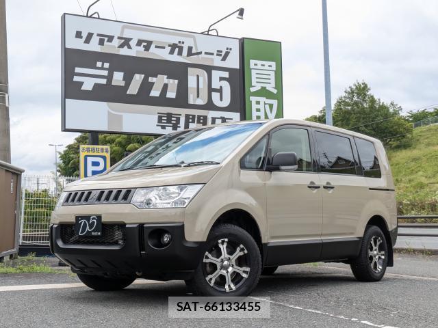 Mitsubishi DELICA 2016-07 8007403-0