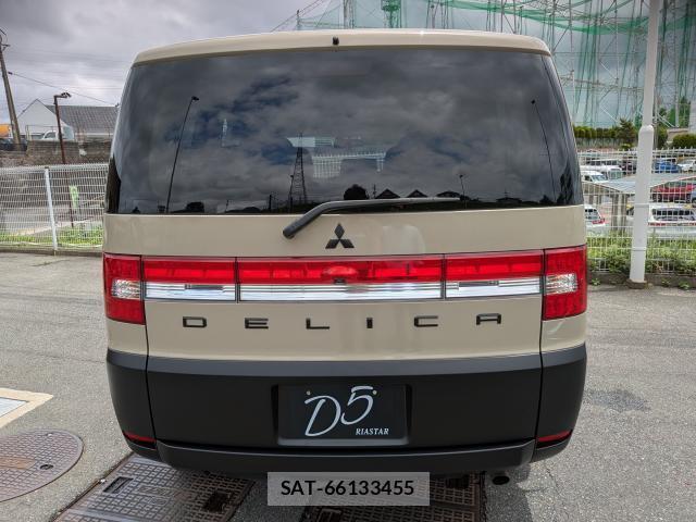 Mitsubishi DELICA 2016-07 8007403-2