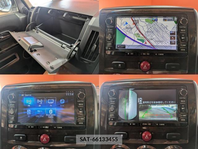 Mitsubishi DELICA 2016-07 8007403-7