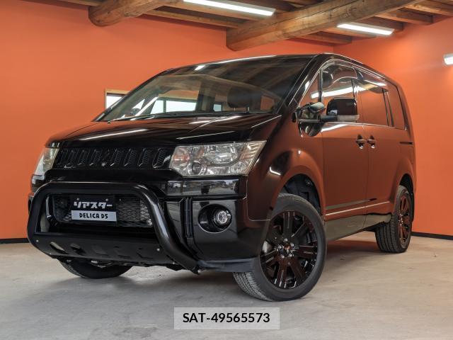 Mitsubishi DELICA 2013-03 8007404-0