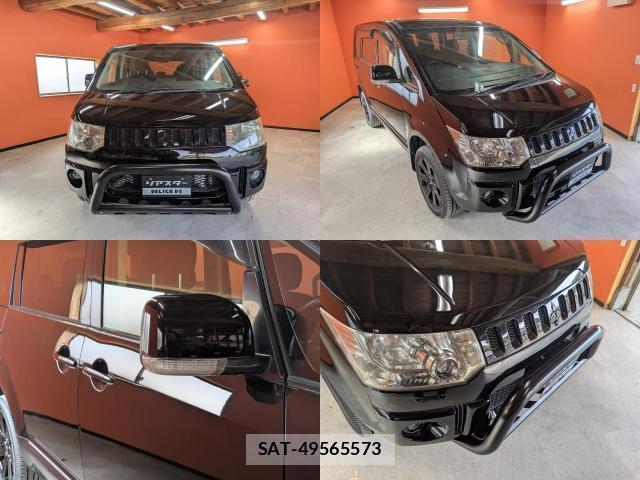 Mitsubishi DELICA 2013-03 8007404-2