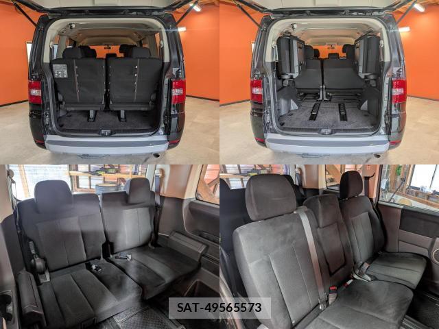 Mitsubishi DELICA 2013-03 8007404-4