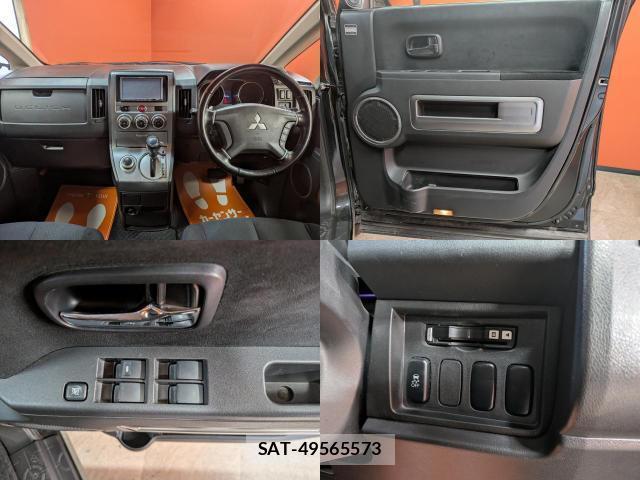 Mitsubishi DELICA 2013-03 8007404-5