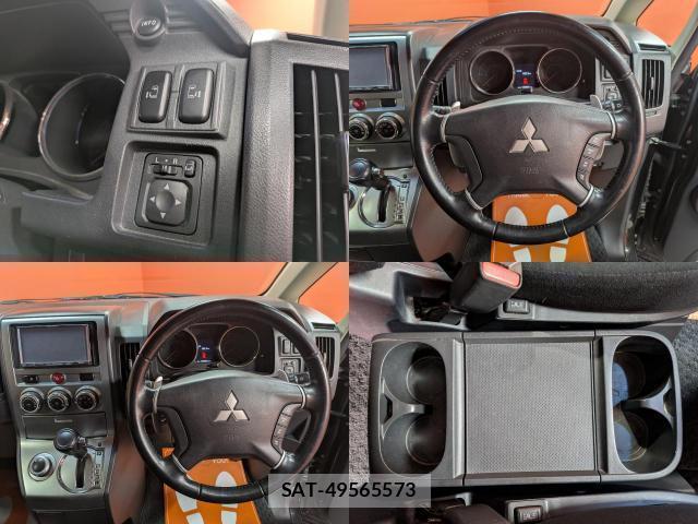 Mitsubishi DELICA 2013-03 8007404-6