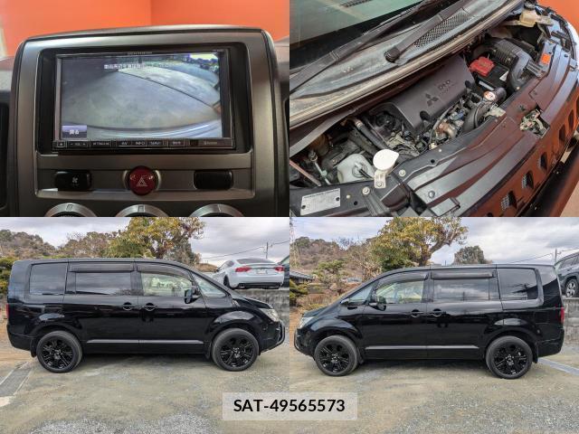 Mitsubishi DELICA 2013-03 8007404-8
