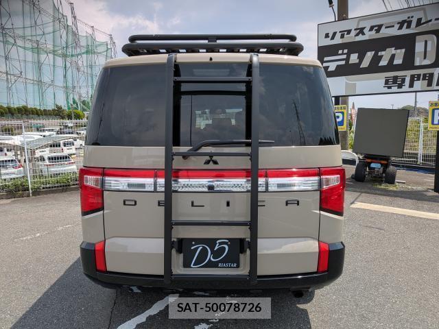 Mitsubishi DELICA 2023-09 8007405-2