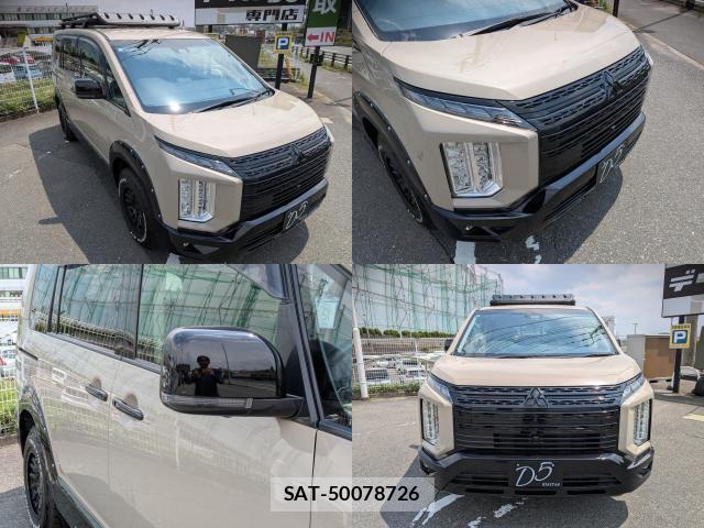 Mitsubishi DELICA 2023-09 8007405-3