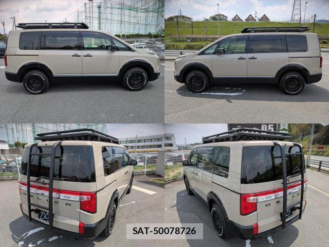 Mitsubishi DELICA 2023-09 8007405-4
