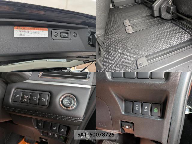 Mitsubishi DELICA 2023-09 8007405-7