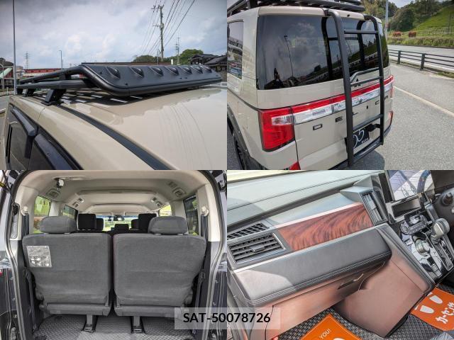 Mitsubishi DELICA 2023-09 8007405-8