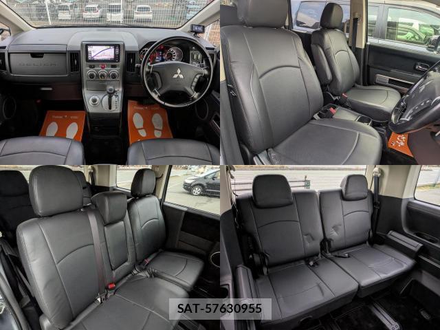 Mitsubishi DELICA 2013-02 8007406-4