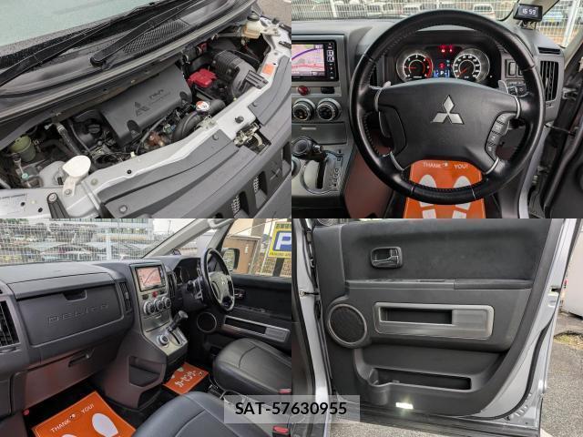 Mitsubishi DELICA 2013-02 8007406-8