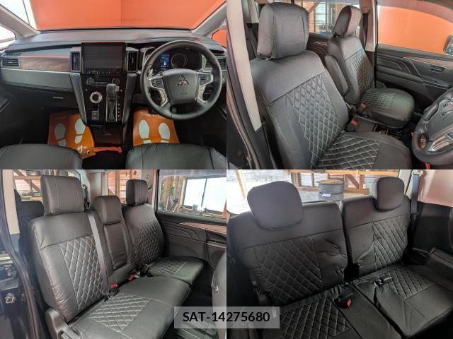 Mitsubishi DELICA 2023-10 8007407-4