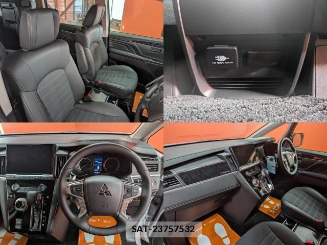 Mitsubishi DELICA 2025-03 8007408-6