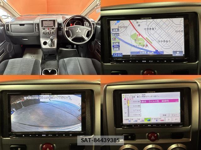 Mitsubishi DELICA 2010-08 8007409-5