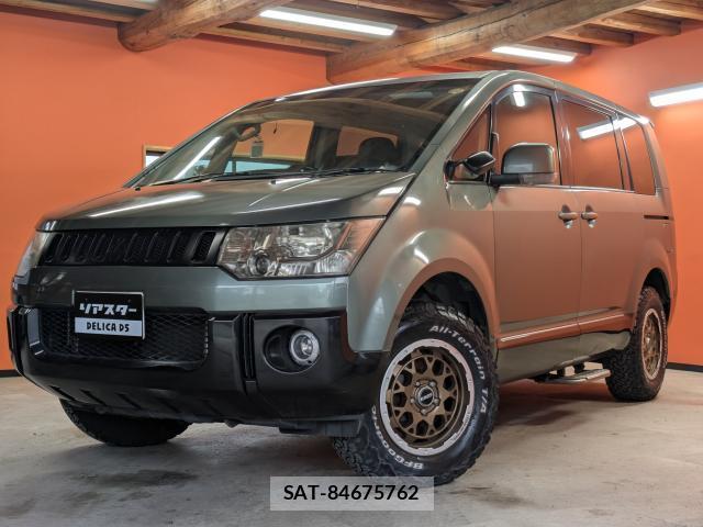 Mitsubishi DELICA 2008-02 8007410-0